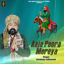 Aaja Peera Mereya-NSYkeUxzbms