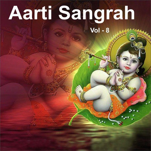 Aarti Sangrah, Vol. 8