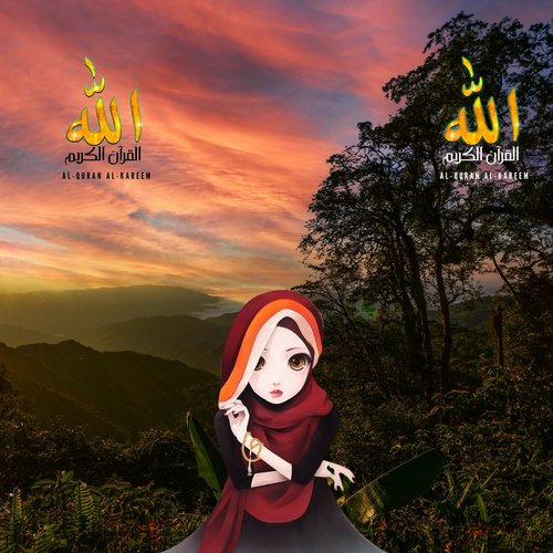 Faslon Ko Takalluf - Hafiz Waleed Hassan - Song Download from Al Quran Spiritual Journey @ JioSaavn Faslon Ko Takalluf - Hafiz Waleed Hassan - Song Download from Al Quran Spiritual Journey @ JioSaavn