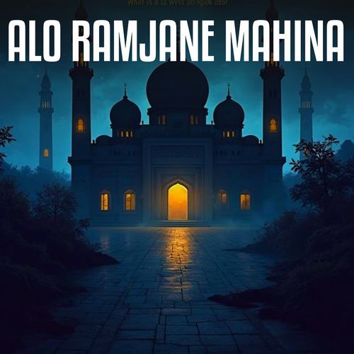 Alo Ramjane Mahina