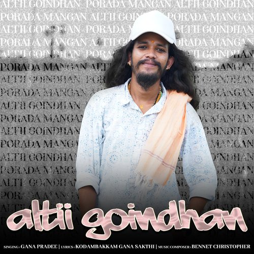 Altii Goindhan