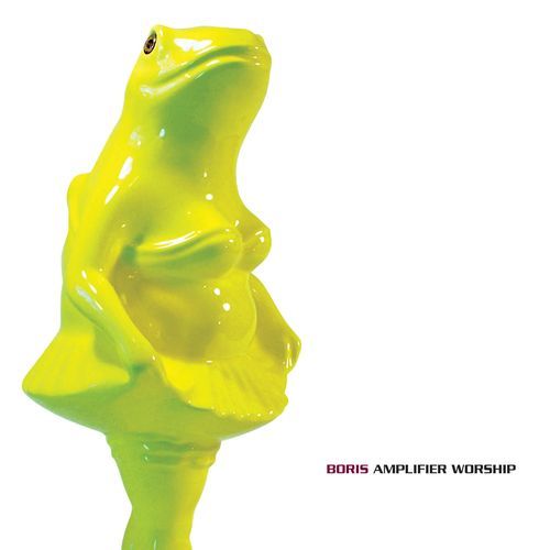 Hama cover art