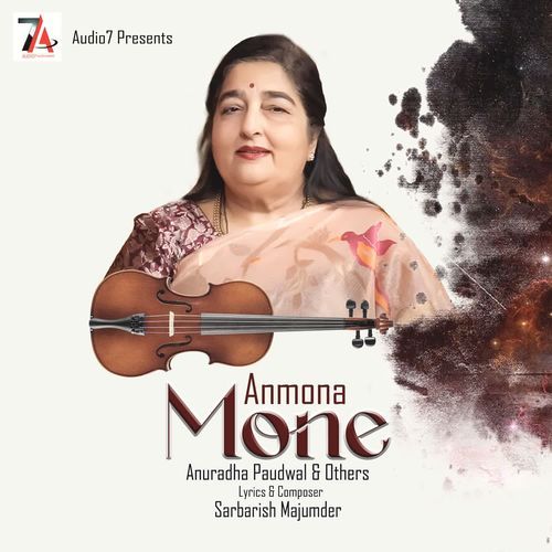 Anmona Mone