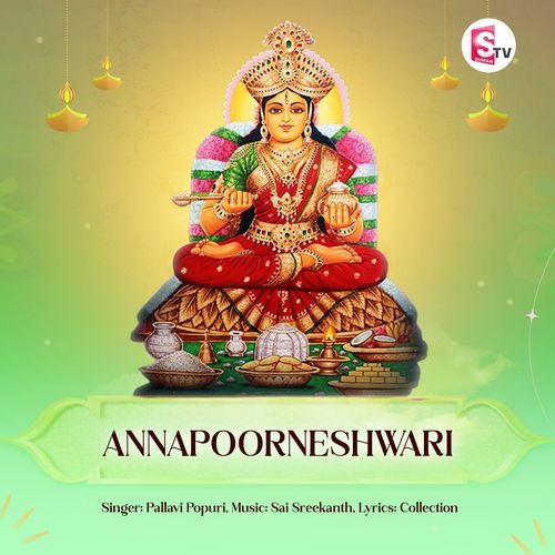Annapoorneshwari