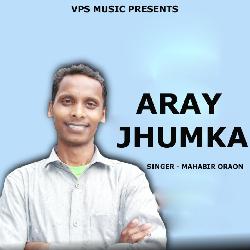 Aray Jhumka ( Nagpuri Song )-CAQkciMFQmU