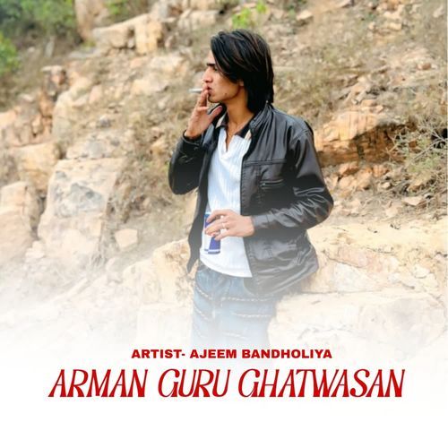 Arman Guru Ghatwasan