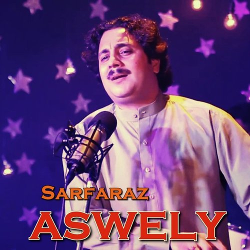 Aswely
