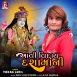 Avi Viday Dashsmaani