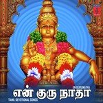 Om Namashivaya