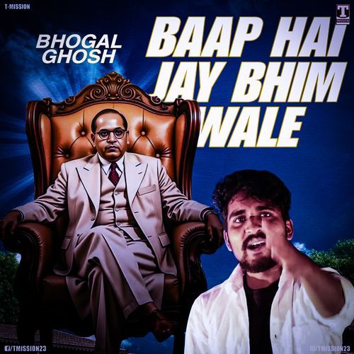 Baap Hai Jay Bhim Wale