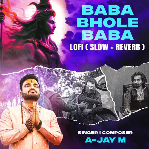 Baba Bhole Baba Lofi ( Slow + Reverb )