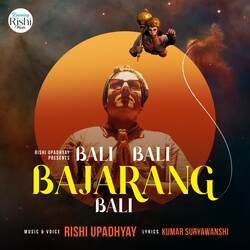 Bali Bali Bajrang Bali-EgYmCBJDRAA