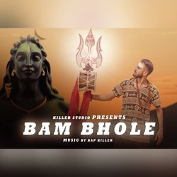 Bam Bhole-M1EbYxNqUUI