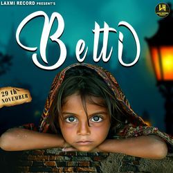 Betti-OwkCAy53XHU