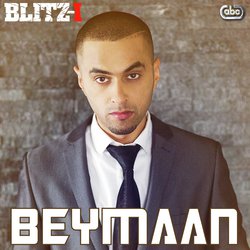 Beymaan-MlEpAysdbmk