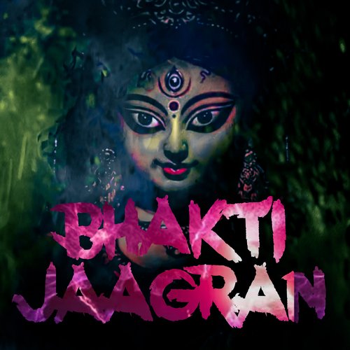 Bhakti Jagran