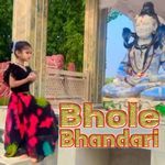 Bhole Bhandari