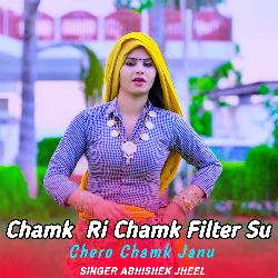 Chamk Ri Chamk Filter Su Chero Chamk Janu-RwNYegVVT2I