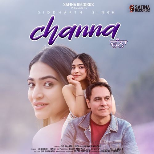 Channa