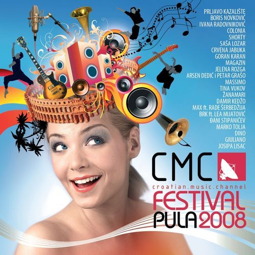 Cmc Festival 2008.