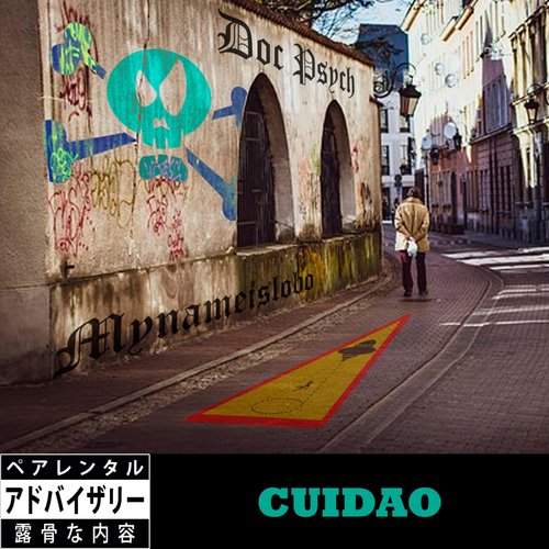 Cuidao_poster_image