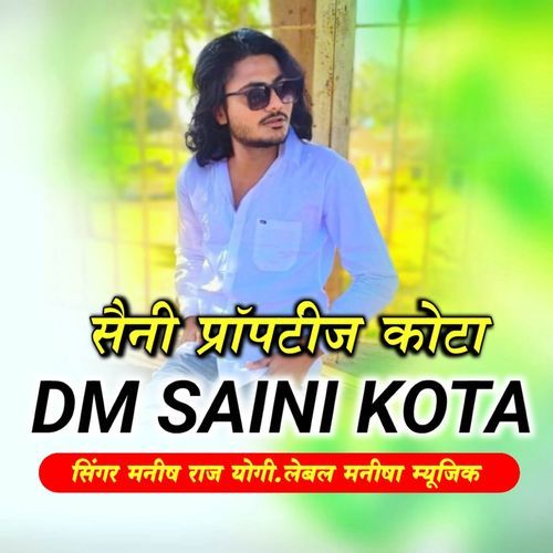 DM SAINI KOTA