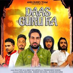 Daas Guru Ka-HyMgUjVgbV0