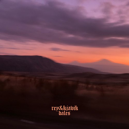 Rahul cover art