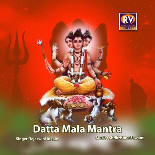Datta Mala Mantra