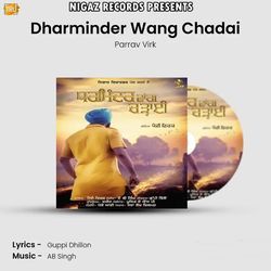 Dharminder Wang Chadai-SAYtayBkVUU