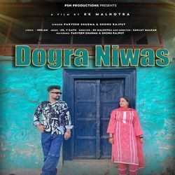 Dogra Niwas-AhJedixjWh4