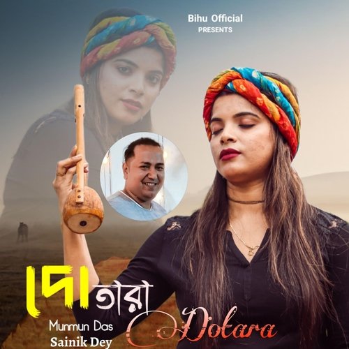 Dotara (feat. Sainik Dey)