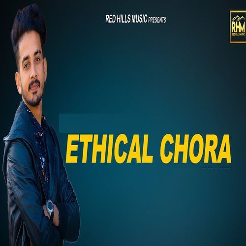 Ethical Chhora