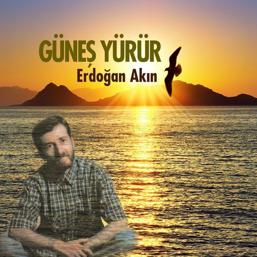 Uyan cover art