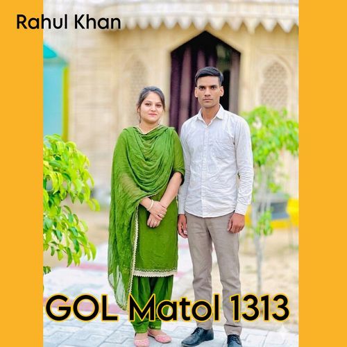 GOL Matol 1313