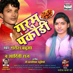 Ketan Jilla Ke Hum Ayini-RyNcSSJacUE