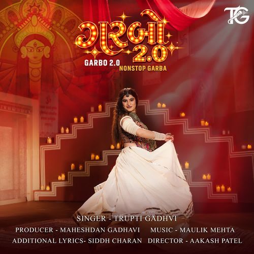 Garbo 2.0 Nonstop Garba