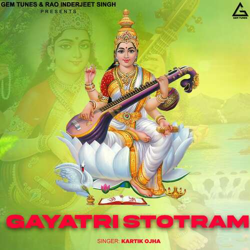 Gayatri Stotram