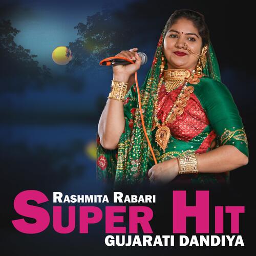 Radhe Shyam by Vishnu Rabari on Amazon Music - Amazon.com