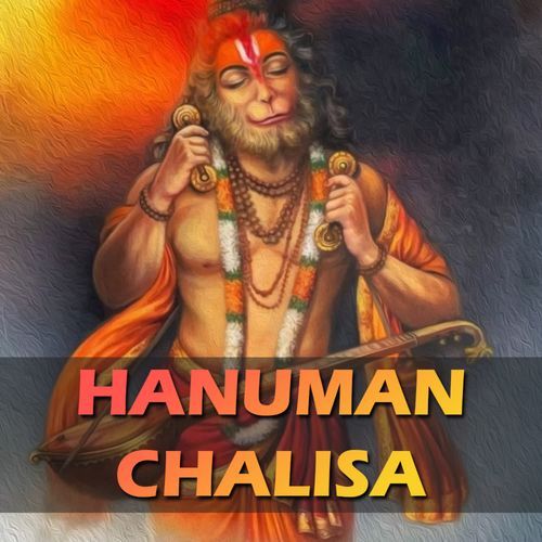 Hanuman Chalisa