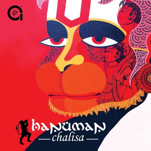 Hanuman Suprabatham