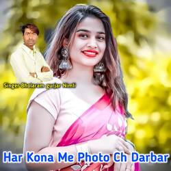 Har Kona Me Photo Ch Darbar-Rjc6HEJabnU