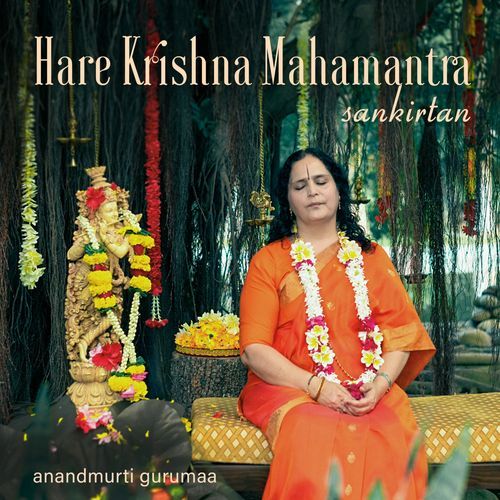 Hare Krishna Mahamantra Sankritan