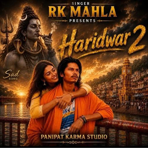 Haridwar 2