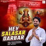 Hey Salasar Darbar