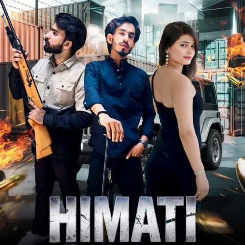 Himati