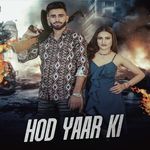 Hod Yaar Ki