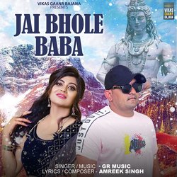 Jai Bhole Baba-KSw9BjwFZB4