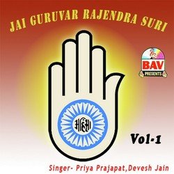 Jai Guruvar Rajendra Suri-RycAREFIXkA