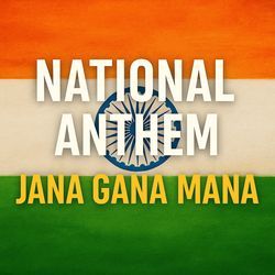 Jana Gana Mana